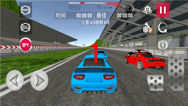 全民极品飞车2 1