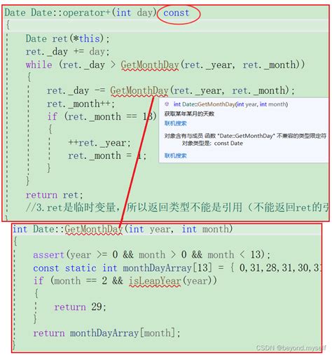 C#中构造函数里的InitializeComponent()是什么意思？ 2