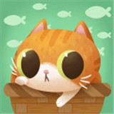 猫猫慵懒的日常 v1.1