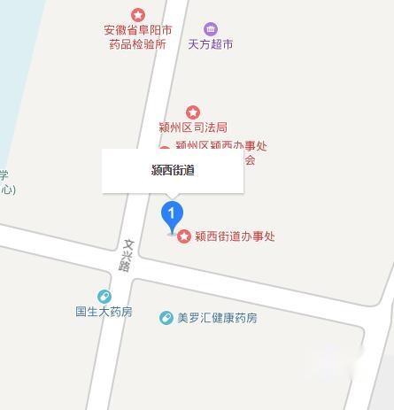 阜阳市的区号是多少？快速获取安徽省阜阳区号！ 3