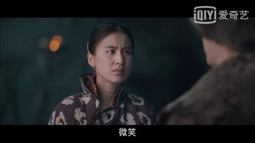 《鬓边不是海棠红》中曹贵修和程美心关系及结局如何？ 2