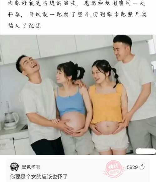 曹丕媳妇进菜园对应的歇后语是什么？ 1