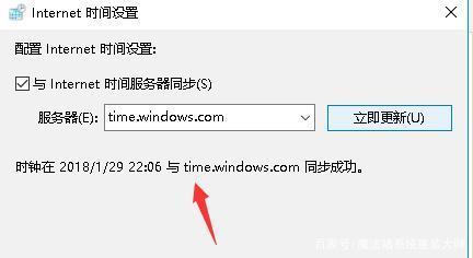 Win10用户必看：轻松解决浏览器运行时间错误的终极指南 2