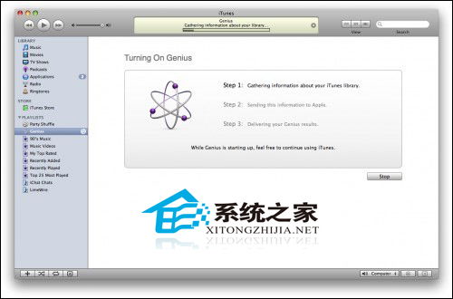 掌握iTunes新特性：Genius（智能推荐）使用指南 2