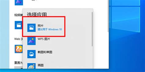 Win10怎样设置文件夹打开时默认最大化窗口？ 5