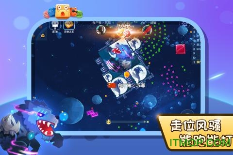 异次元方块大战 截图3
