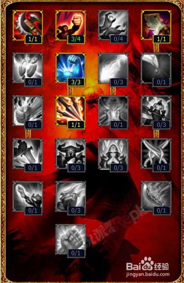 如何为LOL深海泰坦诺提勒斯（打野）选择天赋符文及加点？ 3