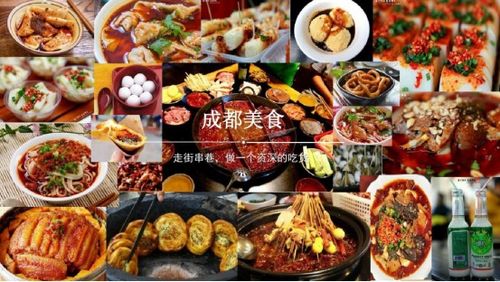 味蕾盛宴：十部美食电影带你品味幸福滋味 4