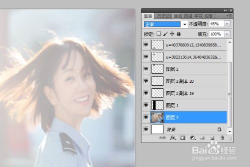 用Photoshop创建电影胶片特效的方法 2