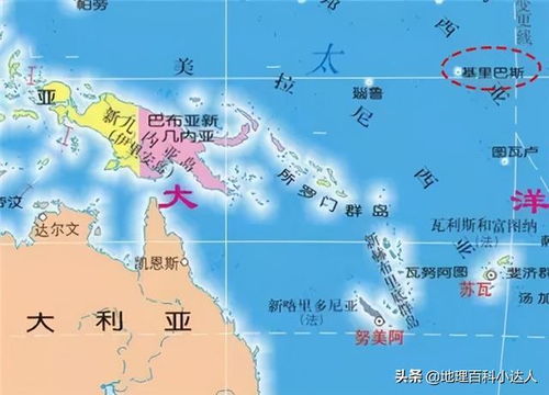 太平洋岛国都有哪些？ 3