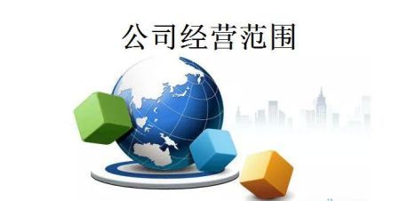 探索网络电脑公司的多元化业务范围 4