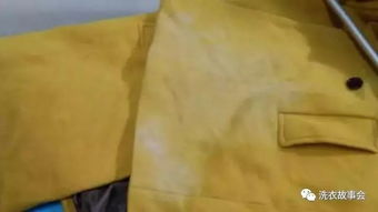 如何有效清洗衣服上的锈迹？ 2