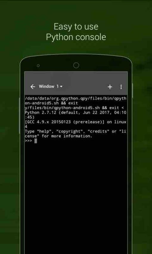 QPython安卓版 截图3