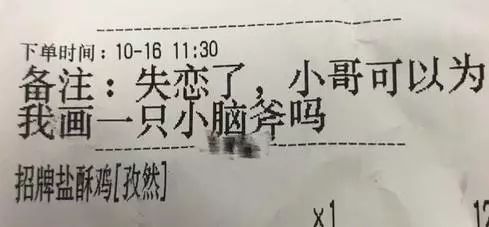 寻找歌名：“有时你的面孔，带给我笑容”为开头的歌曲名称 2