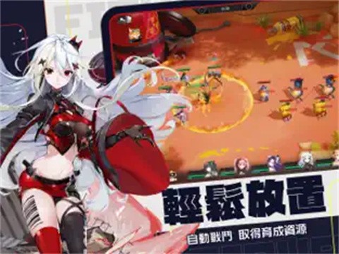 模型少女限定特典