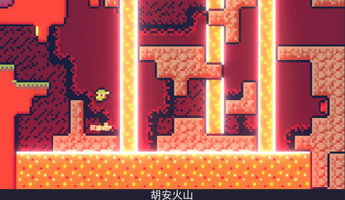 朗克历险记正版 截图3