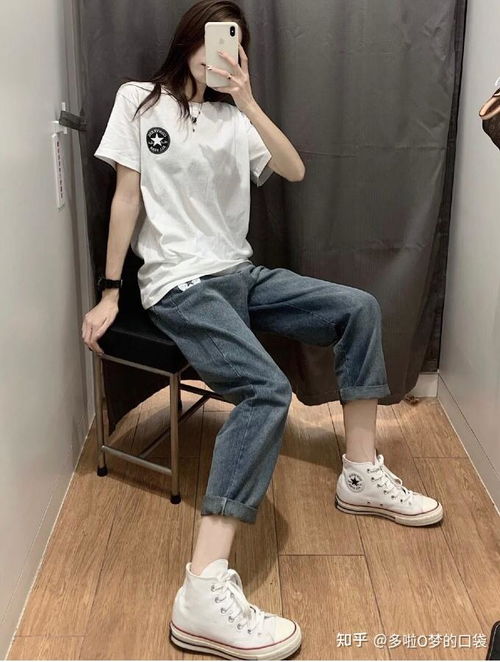揭秘！高帮帆布鞋与哪些裤子搭配最时髦抢眼？ 3
