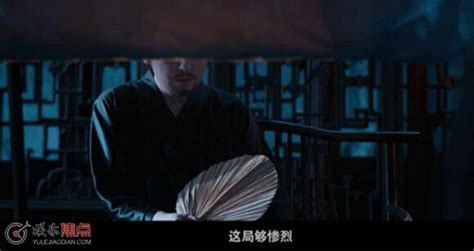 满江红的结局是什么？ 3