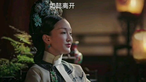 揭秘：“兰因絮果”之后，隐藏的深层寓意是什么？ 4