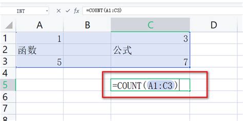 掌握COUNTA函数的使用方法，轻松统计非空单元格数量！ 3