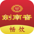 剑南春白酒预订app v1.25