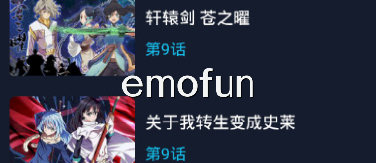 emofun