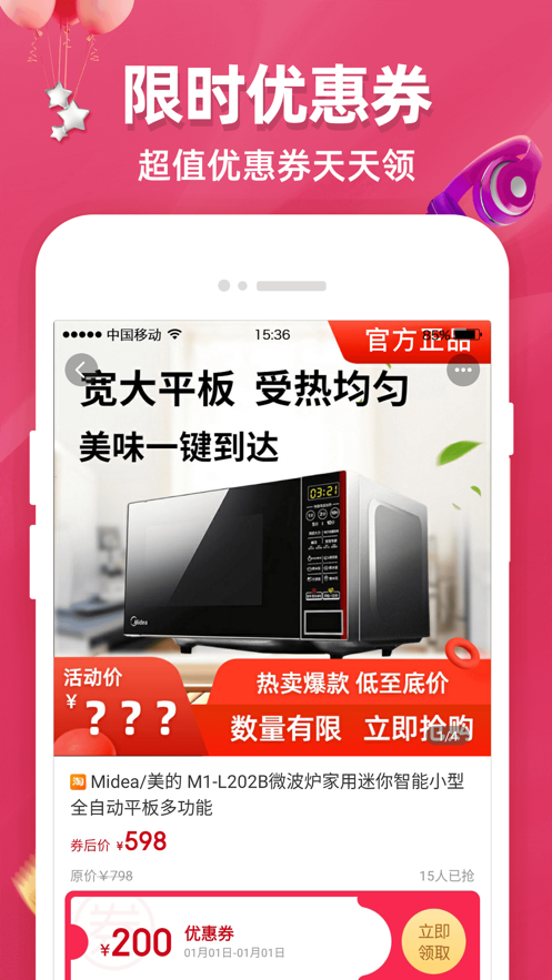 野猫网24小时有效地址 1
