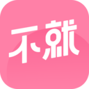 不就交友 v2.2.30