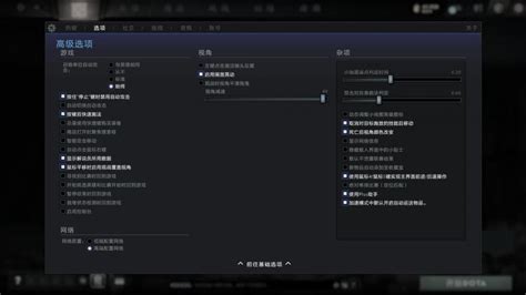 DOTA新手如何快速入门？ 3