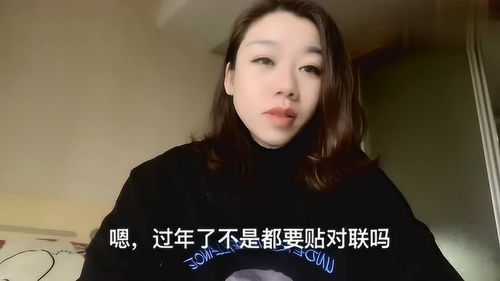 春节期间家遇丧事，不得不知的避讳与习俗 2