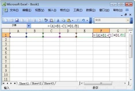 Excel中高效实现乘法的神奇函数 3