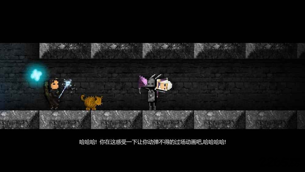 烛火地牢最新版 截图3