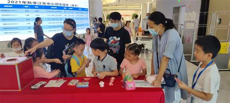 探索杭州少年宫：丰富多样的课程等你来选！ 2
