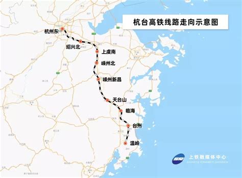 揭秘上海至温州高铁之旅：途经哪些绝美站点？ 1