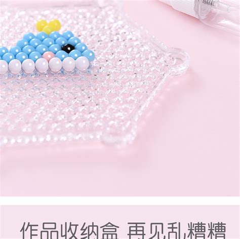 揭秘：获取神秘透明魔力珠的独门秘籍 1