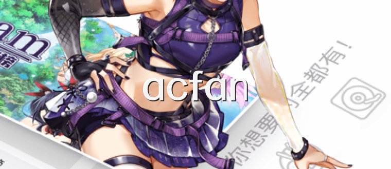 acfan