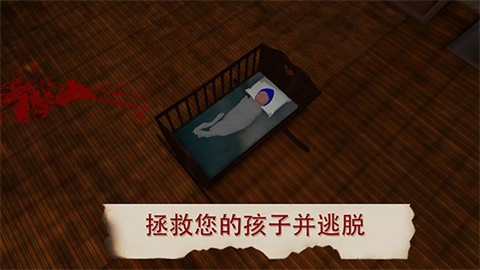 可怕的女巫 1