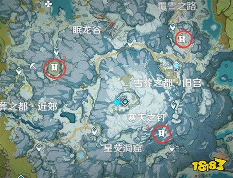 《原神》山中之物碎片全解锁位置指南 4