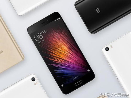 揭秘：小米究竟是哪个品牌的手机？ 2