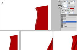 怎样用Photoshop制作一张新年贺卡？ 4