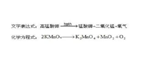 二氧化硫与氢氧化钠化学反应方程式 3