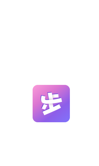 步数汇 截图1