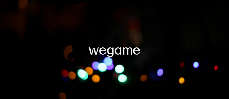 wegame