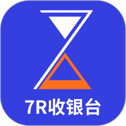 7融收银台 v1.4.45