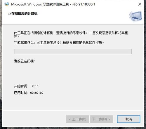 Win10用户必看：轻松学会强行卸载流氓软件的技巧 4