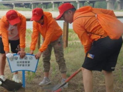 探索多彩社会活动，开启精彩人生之旅 2