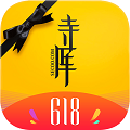 寺库奢侈品 v8.2.74