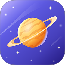 宇宙星图免费版