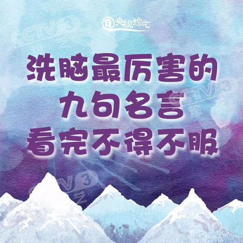 触动心弦，让人泪腺决堤的绝美语句 2
