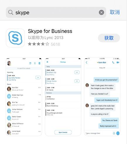 揭秘：e-commerce与e-business有何异同？一文读懂！ 2